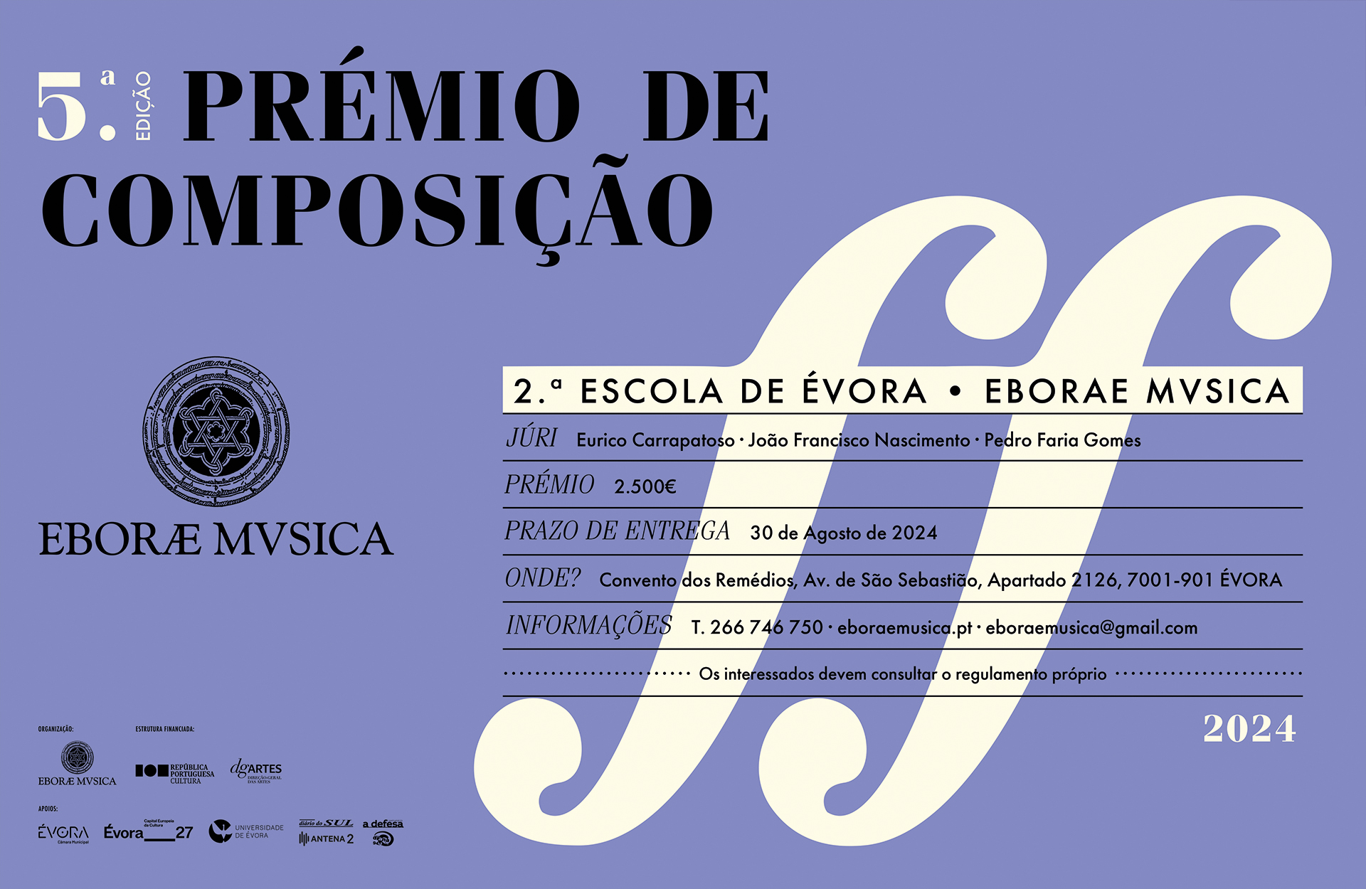 5ª edição do Prémio de Composição  “2ª Escola de Évora | Eborae Mvsica”