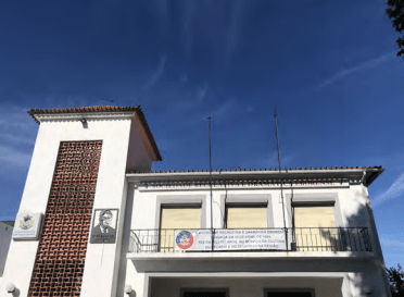 Sede da Sociedade Recreativa e Dramática Eborense