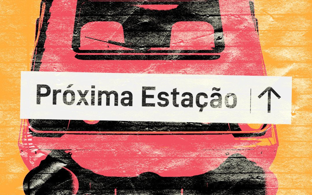 CONVOCATÓRIAS ABERTAS PARA BIENAL DE CERVEIRA “PRÓXIMA ESTAÇÃO” > ATÉ 25 DE MAIO