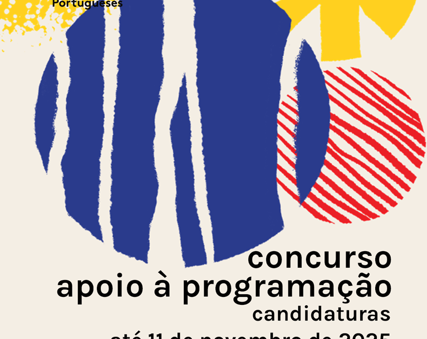 RTCP: NOVO PRAZO PARA CONCURSO DE APOIO À PROGRAMAÇÃO > ATÉ 11 DE NOVEMBRO