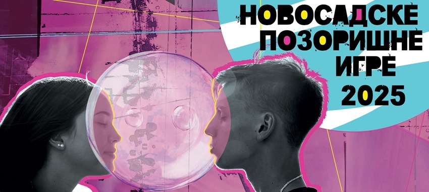 CANDIDATURAS PARA FESTIVAL DE TEATRO DE NOVI SAD 2026 | ATÉ 15 DE NOVEMBRO