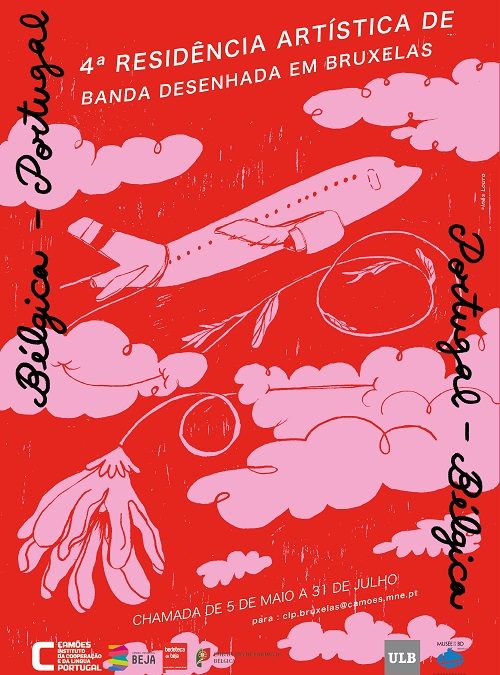 OPEN CALL | 4.ª EDIÇÃO DA RESIDÊNCIA ARTÍSTICA DE BANDA DESENHADA EM BRUXELAS > ATÉ 31 DE JULHO