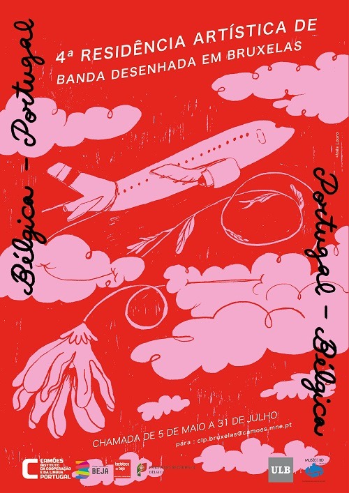 OPEN CALL | 4.ª EDIÇÃO DA RESIDÊNCIA ARTÍSTICA DE BANDA DESENHADA EM BRUXELAS > ATÉ 31 DE JULHO